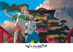 279 日本 龍銀 銀幣 明治 37年 20錢 PCGS MS65 未使用品相 歷史價格詳細信息