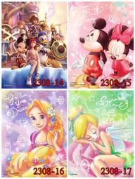 拼圖王國歷險記   【金石堂】 歷史價格詳細信息