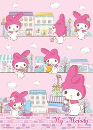 P2 - HPD0520-138 Disney Tsum Tsum生日快樂拼圖520片 歷史價格詳細信息