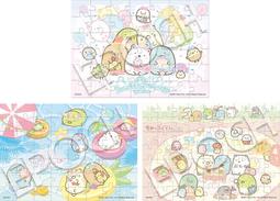 [三入]日本進口 純棉抹布 清潔布 家事布 100%純棉品質安全不擔心 主婦的好幫手 [KwanStore] 歷史價格詳細信息