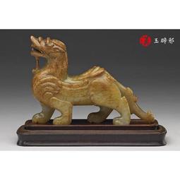 台旺文創 - TW-1000-029 尋找不同的熊貓(1000片拼圖 ) 歷史價格詳細信息