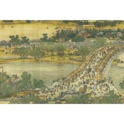 台旺文創 - TW-126-016 玉辟邪 126片拼圖 歷史價格詳細信息