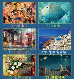 拼圖木質 木質1000片動漫拼圖成年人減壓兒童益智解悶男女生懸崖上的金魚姬#促銷 #現貨 歷史價格詳細信息