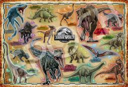 拼侏羅紀方塊恐龍新品南方巨獸鐮刀龍基地積木男孩子玩具76949 歷史價格詳細信息