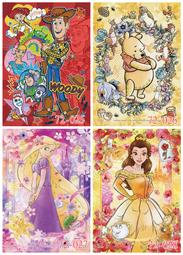 108片/208片拼圖專用框 尺寸: 18.2*25.7cm  樣式顏色可任選 訂製商品 歷史價格詳細信息