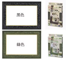 拼圖專賣店 1350-002(1350片拼圖 花好月圓 ) 歷史價格詳細信息