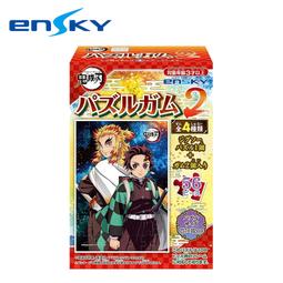 P2 - 我愛台灣-鹿港天后宮 2023 小108片拼圖 S108-029 歷史價格詳細信息