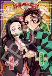 鬼滅之刃/炭治郎禰豆子/水晶鑰匙扣動漫掛件女生生日禮物創意送禮 歷史價格詳細信息