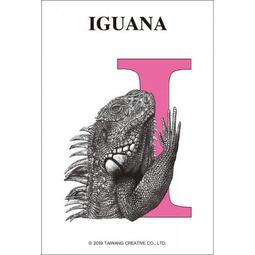 台旺文創 - TW-126-018 清郎世寧 仙萼長春－菊花 126片拼圖 歷史價格詳細信息