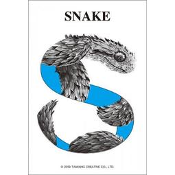 台旺文創 - TW-126-016 玉辟邪 126片拼圖 歷史價格詳細信息