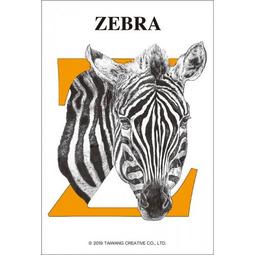 台旺文創 - TW-126-016 玉辟邪 126片拼圖 歷史價格詳細信息