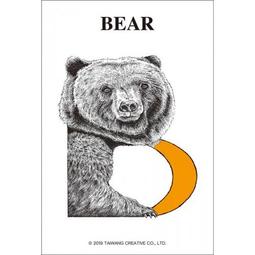 台旺文創 - TW-126-016 玉辟邪 126片拼圖 歷史價格詳細信息