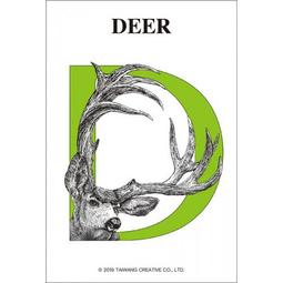 台旺文創 - TW-126-018 清郎世寧 仙萼長春－菊花 126片拼圖 歷史價格詳細信息