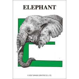 台旺文創 - TW-126-016 玉辟邪 126片拼圖 歷史價格詳細信息