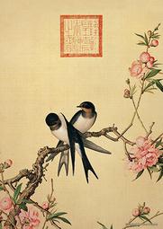 百耘圖 - HPN0108-007 清 郎世寧 仙萼長春 紫白丁香拼圖108片 歷史價格詳細信息