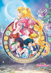 P2 - HP0108-204 哆啦A夢(復古時代)拼圖108片 歷史價格詳細信息