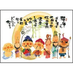 七尾  福岡草莓法蘭酥(68g) 歷史價格詳細信息