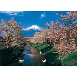 P2-HM52-597 下雪小鎮520片 歷史價格詳細信息