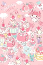 P2 - HP01000-150 SANRIO CHARACTERS奇幻樂園拼圖1000片 歷史價格詳細信息