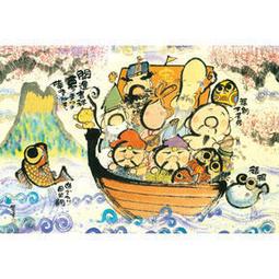 七尾  福岡草莓法蘭酥(68g) 歷史價格詳細信息