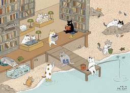 貓小姐Rose~UUMI 奶油風免安裝 大呎寸收納盒 磁吸透明面板 多層收納櫃 折疊收納箱 抽屜衣櫃收納 衣帽收納架 玩具收納 五斗櫃 歷史價格詳細信息