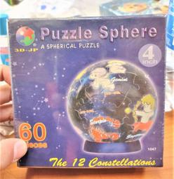 &quot;可寄送&quot;運費自付 二手模特兒燈模內衣模特兒泳裝模特兒20190830-8熊熊二手模特兒 歷史價格詳細信息