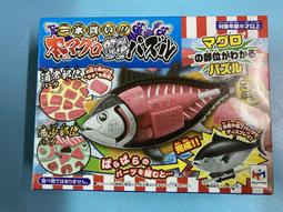 代理版 MH 桌上武裝 DESKTOP ARMY 愛麗絲 GEAR AEGIS VIRGINIA【MOBIUS】 歷史價格詳細信息