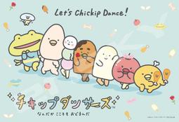 1778年西班牙卡洛斯三世雙柱銀幣 MO.FF廠別 圖案完整8008 歷史價格詳細信息