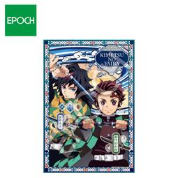 EPOCH拼圖 鬼滅之刃拼圖裝飾系列 Vol.5 EPJ97203 歷史價格詳細信息