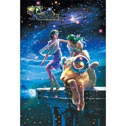 HM - HM1000-173 千手千眼觀世音菩薩夜光拼圖1000片 歷史價格詳細信息