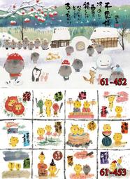 【福利品】日本千石阿拉丁卡式瓦斯暖爐(玻璃觀賞版) | 露營界知名時尚潮流品 SAG-BF03B-僅箱損 歷史價格詳細信息