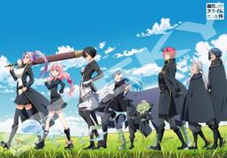 拼圖專賣店 日本進口拼圖 1000T-192(1000片拼圖 轉生史萊姆 轉世時的史萊姆) 價格比較,價格查詢,歷史價格詳細信息