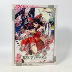 C79 梅蘭芳與中國文化 徐城北著 1991 商鼎 歷史價格詳細信息