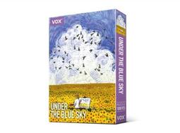 VOX - 當梵谷走進畫裡系列-美麗琴聲 1000片拼圖 VE1000-206 歷史價格詳細信息