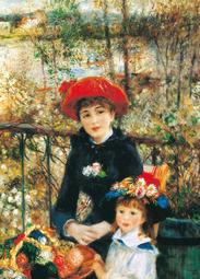 P2 - 25-027 520片拼圖 名畫： MORGAN001(慈愛) (台灣製) 歷史價格詳細信息