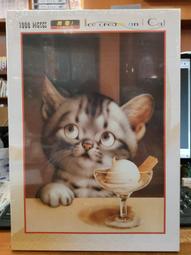 HC - 1000-A18 台灣製優質動漫拼圖1000片 - 火影系列 歷史價格詳細信息