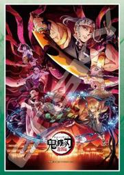鬼滅之刃 遊廓篇 場景集 (Ensky, 1000片, 1000T-334, 日本拼圖) 歷史價格詳細信息