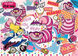 P2 - HP0520-189 海賊王恭賀新禧拼圖520片 歷史價格詳細信息