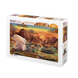 afu拼圖（300片）-貓咪的一百種生活 歷史價格詳細信息