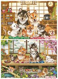 拼圖專賣店- 33-073(300片-Hello Kitty-撐陽傘的女人) 歷史價格詳細信息