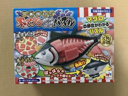 現貨- 立體金心~波光閃耀撞色項鍊【951077】choker頸鍊 歷史價格詳細信息