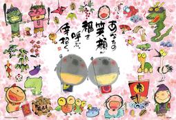 【福利品】日本千石阿拉丁卡式瓦斯暖爐(玻璃觀賞版) | 露營界知名時尚潮流品 SAG-BF03B-僅箱損 歷史價格詳細信息