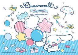 P2 - HPD0108-220 TOY STORY 玩具總動員(7)拼圖108片 歷史價格詳細信息