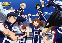 HC - 我的英雄學院系列拼圖 - 台灣製動漫拼圖1000片- 1000Z-029 歷史價格詳細信息