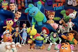 Toy story 4 玩具總動員4 (7)拼圖1000片 歷史價格詳細信息