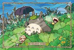 300-AC056 透明塑膠300片日本進口拼圖 角落生物 角落小夥伴 三麗鷗 一起在浴缸洗澡 歷史價格詳細信息