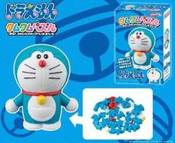 【史派克工廠】結單 23年1月 黑色無雙 大黑門 天下無雙之黑布 A3尺寸 吸光率99.9% 攝影用 展示用 1226 歷史價格詳細信息