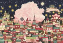 【夜櫻】子彈型潮吹震動跳蛋 無線女用 10段變頻 自慰棒 按摩棒 情趣用品 歷史價格詳細信息