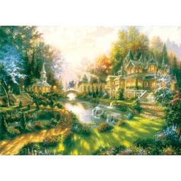 P2 -  HM100-232 日本竹林道拼圖1000片 歷史價格詳細信息