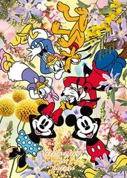 米奇與好朋友(8)拼圖520片-HPD0520-146 台製-百耘圖 價格比較,價格查詢,歷史價格詳細信息